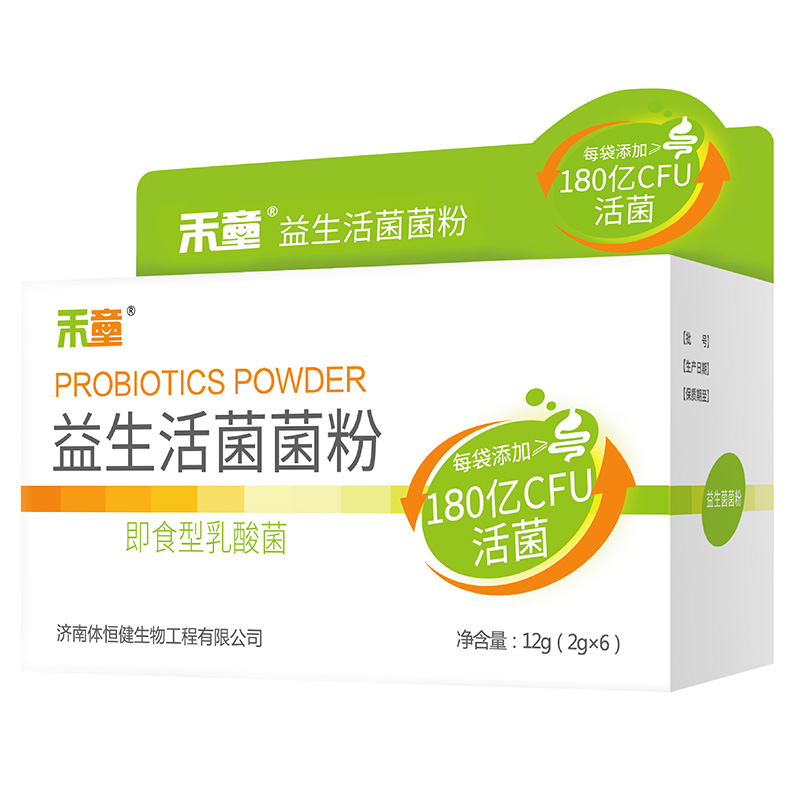 禾童·益生菌菌粉(6条装) 禾童·益生菌菌粉(6条装)
